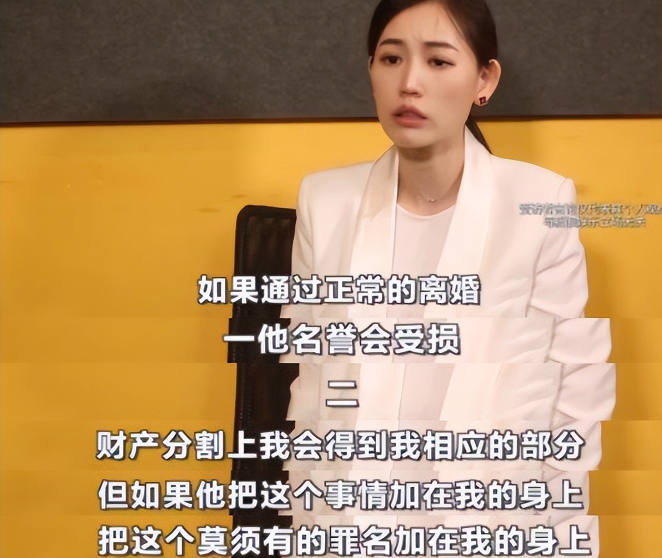 离婚5年王宝强马蓉境遇,王宝强和马蓉离婚后的现实生活