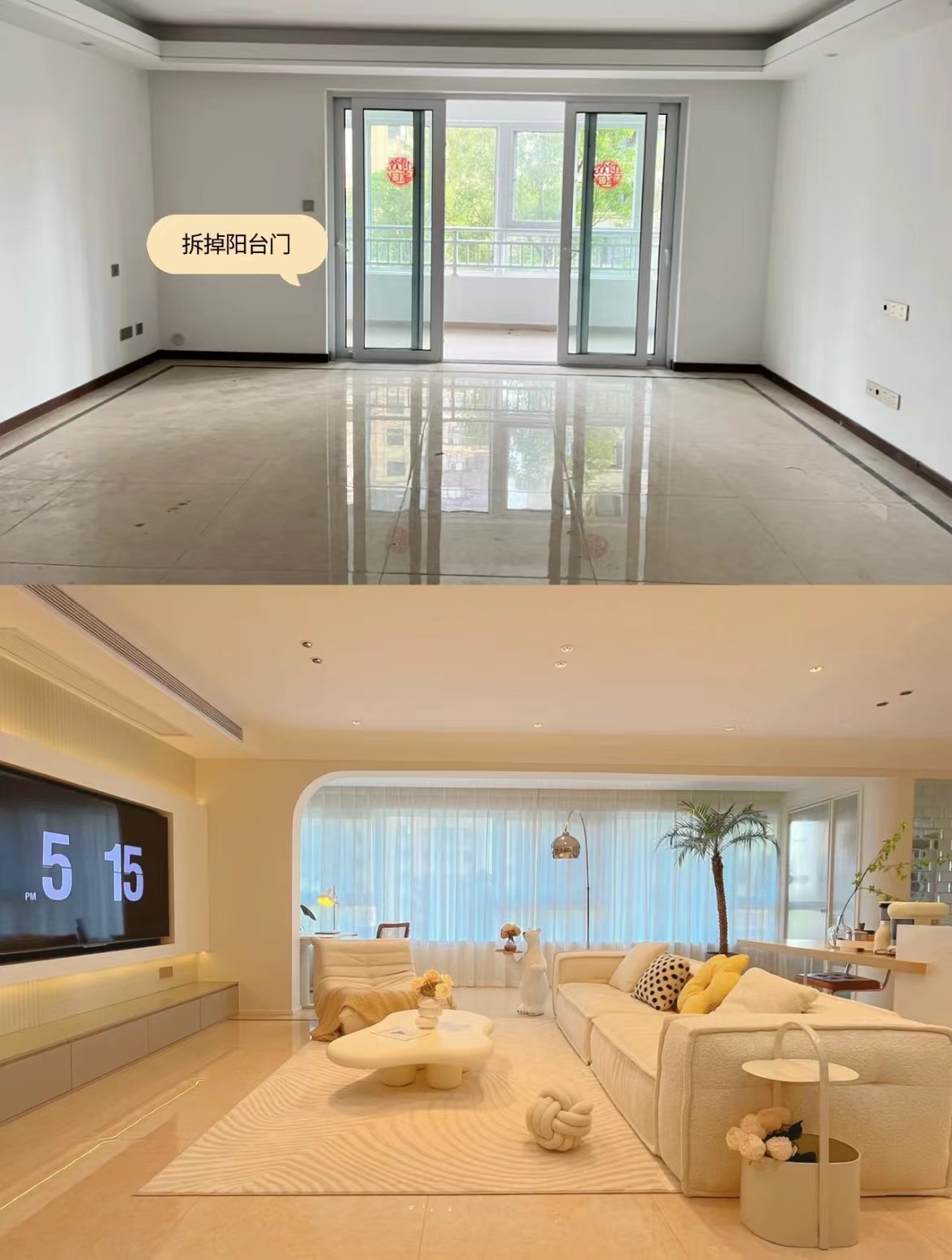 90后女孩花30万装修新房,90后女孩改造房子15天