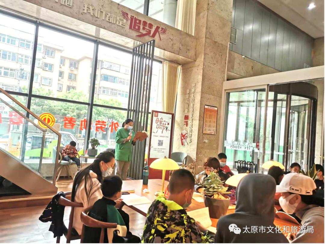 太原最美书房,太原市最大的城市书房