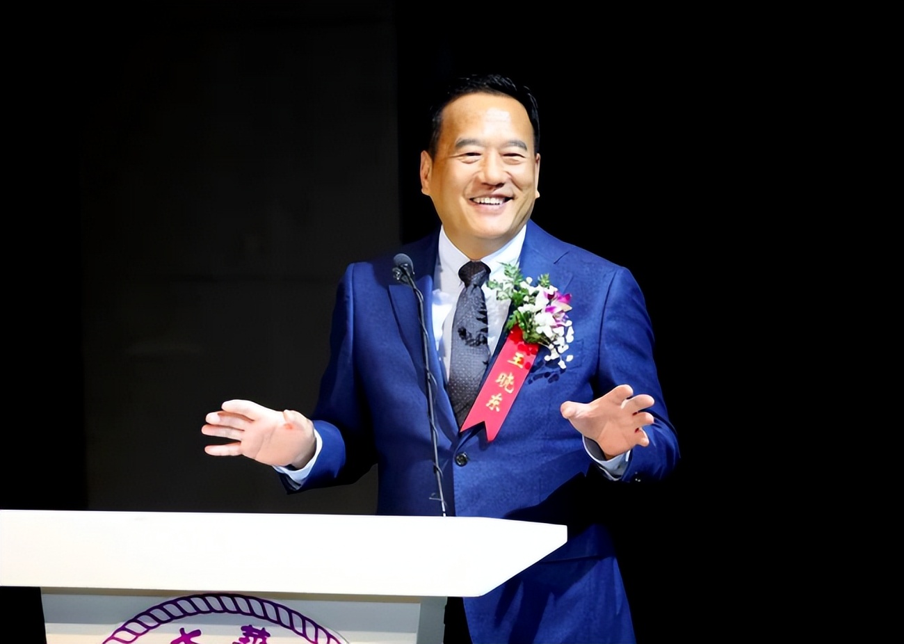 王晓东最新访谈：开设“晓东科启”项目，“科研转化为产业应用”