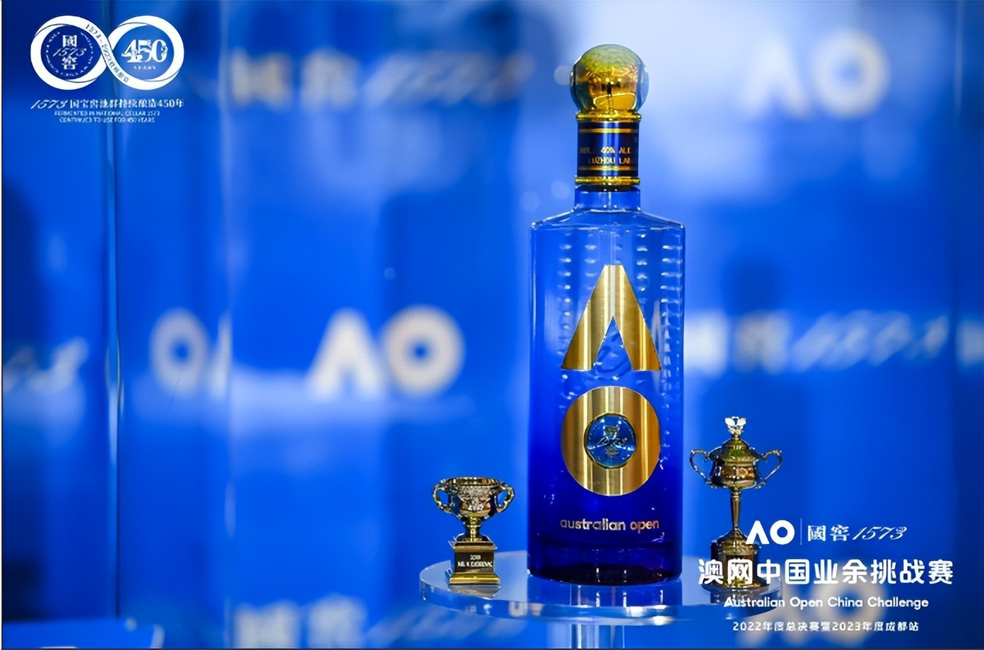 体育营销优势和劣势,白酒企业的体育营销