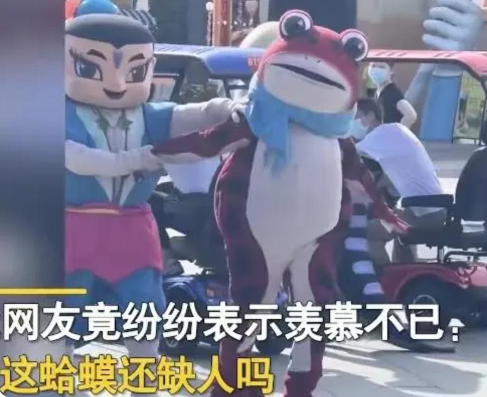 16岁卖青蛙,创业摆摊卖青蛙