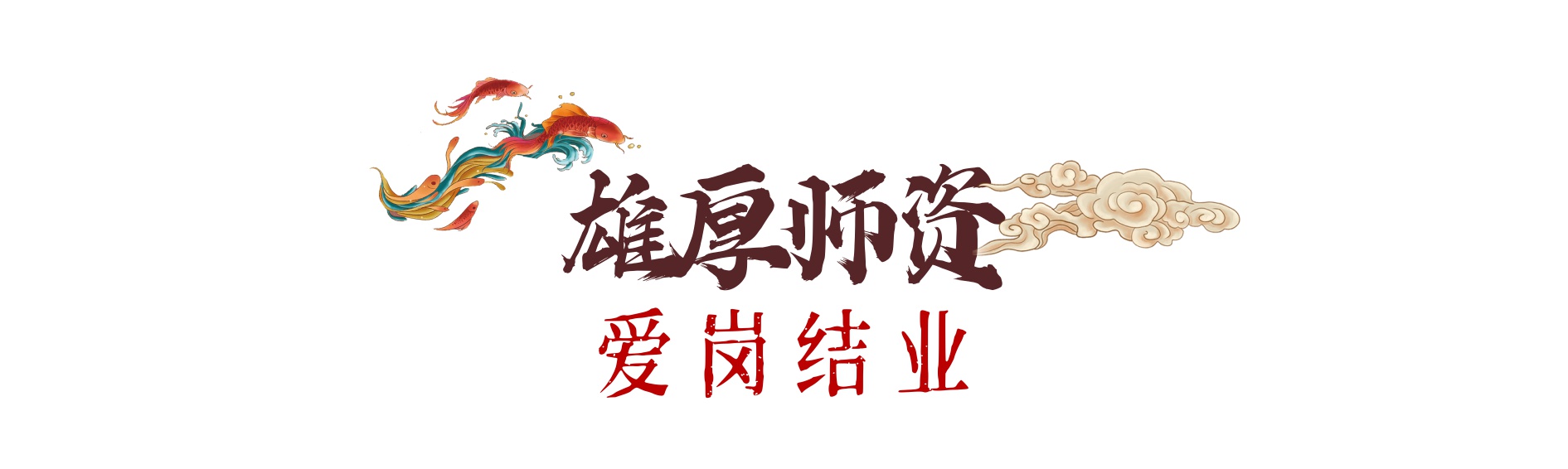 走进名校|深圳市南头中学：百年书院轻轻阅，青春学子正相约！