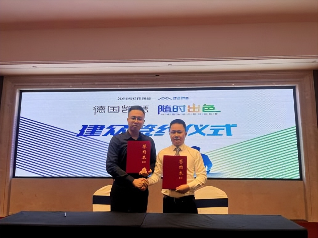 德国凯瑟艺术涂料全国招商,德国凯瑟加盟