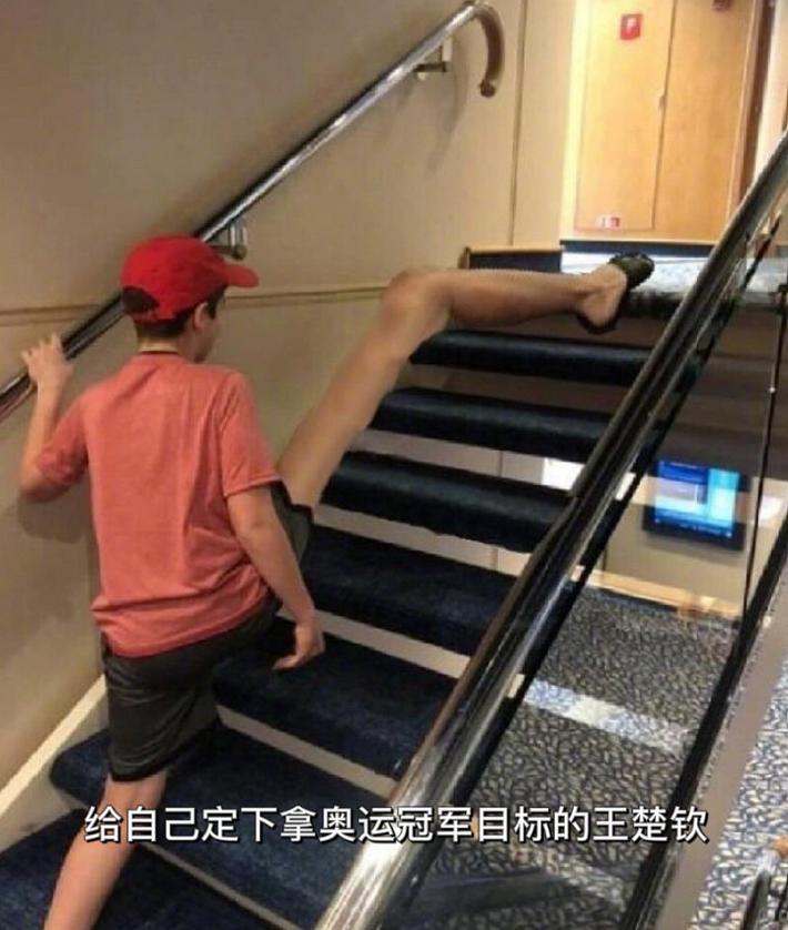 海量趣图记录国乒搞笑往事,九张图回忆国乒