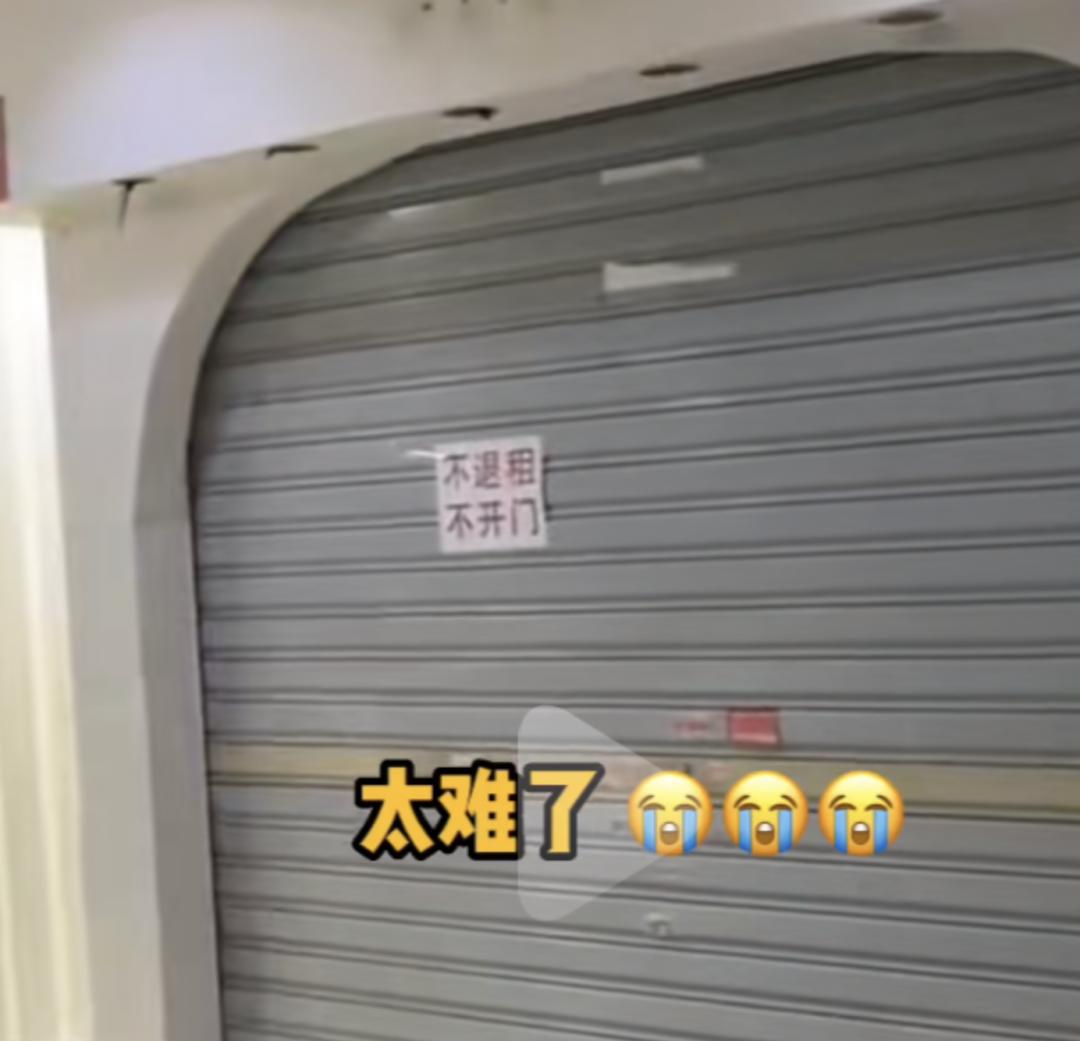 七浦路303商铺没过户,七浦路上的商铺