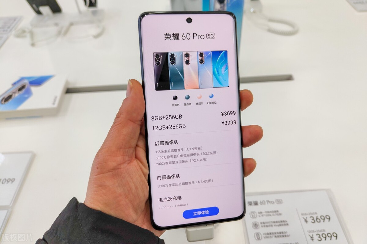 影音体验好的手机推荐,主打影音的手机推荐