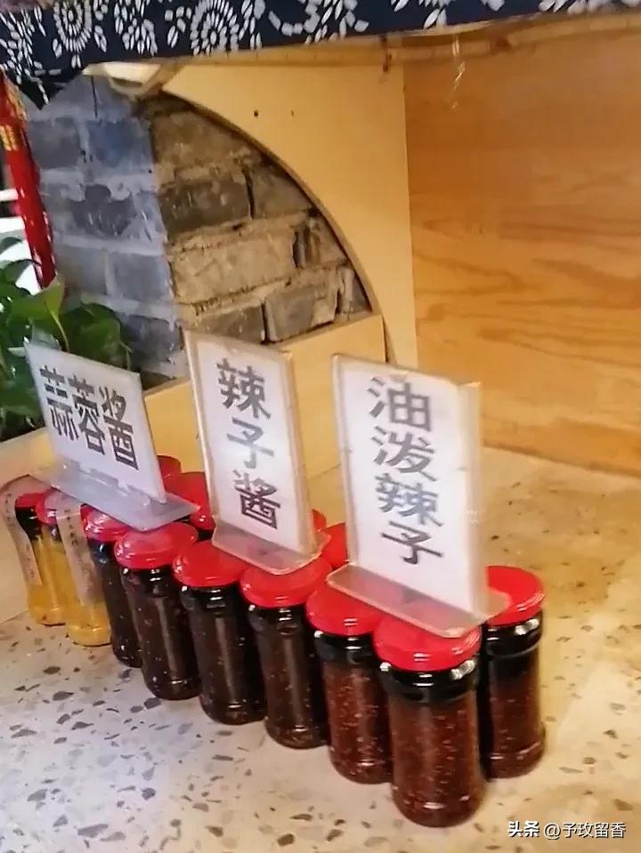 榆中县玉泉山庄,兰州市榆中县玉泉山庄