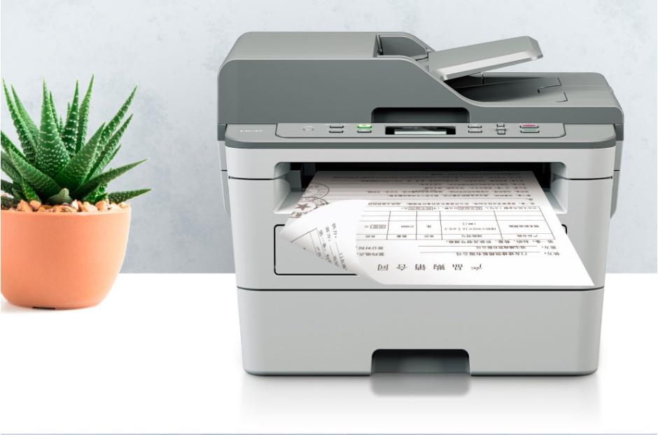 经济性出色的打印专家BrotherDCP-B7535DW助力便捷办公