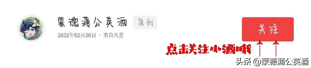 原神夜兰天赋拉满突破材料,原神3.7夜兰培养