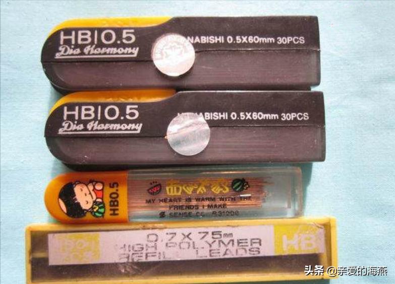 80后小时候的文具图片,80后小时候用的铅笔盒