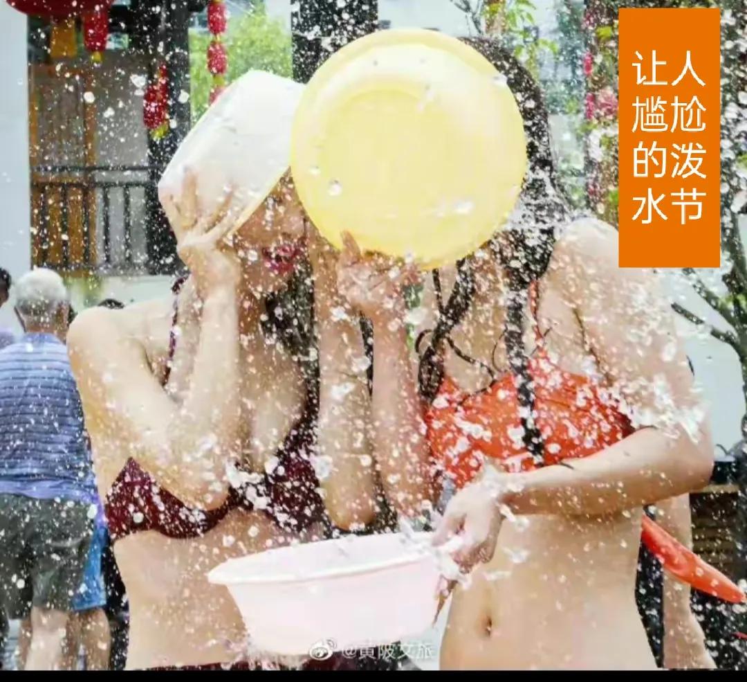 泼水节的由来及意义,泼水节的寓意和意义