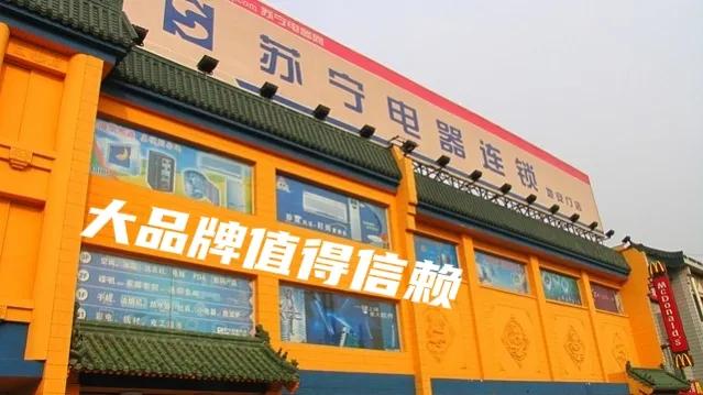 电视机推荐哪款比较好,电视机推荐2020最好