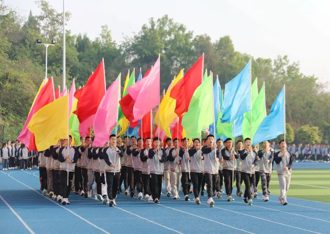 绵阳南实中学实验学校和南山双语,绵阳南山中学实验学校