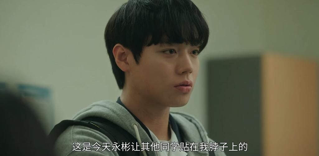 韩国敏感题材，以暴制暴，爽