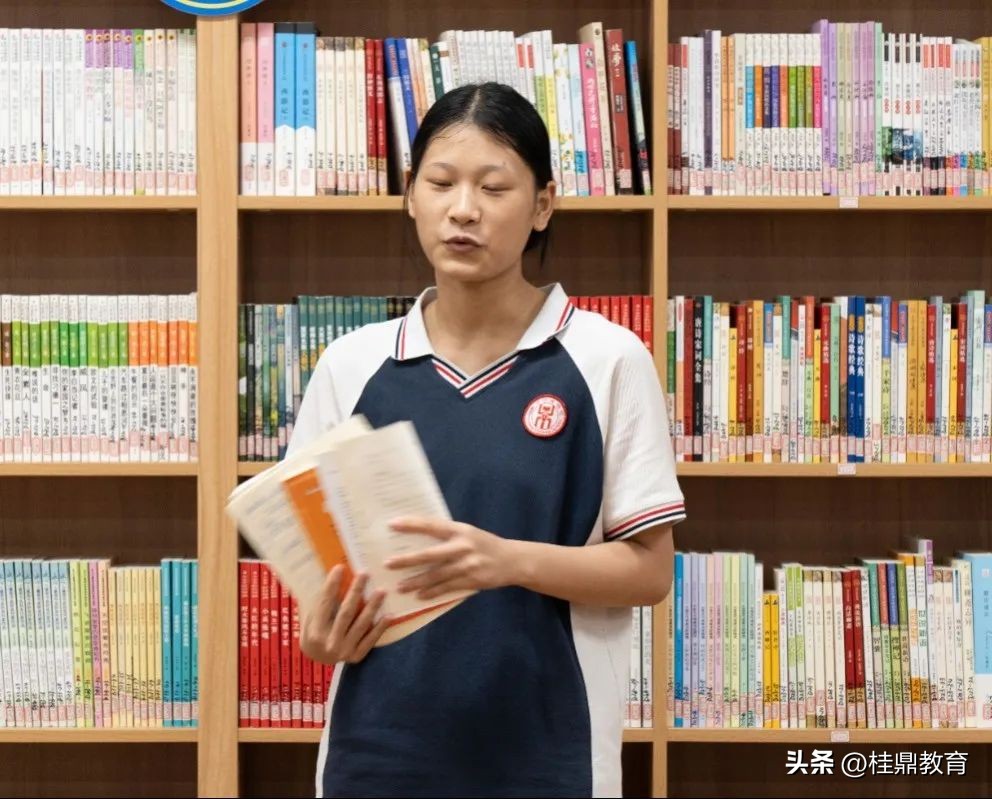 开卷有益书香润心主题读书沙龙,书香润心灵阅读促成长读书会活动