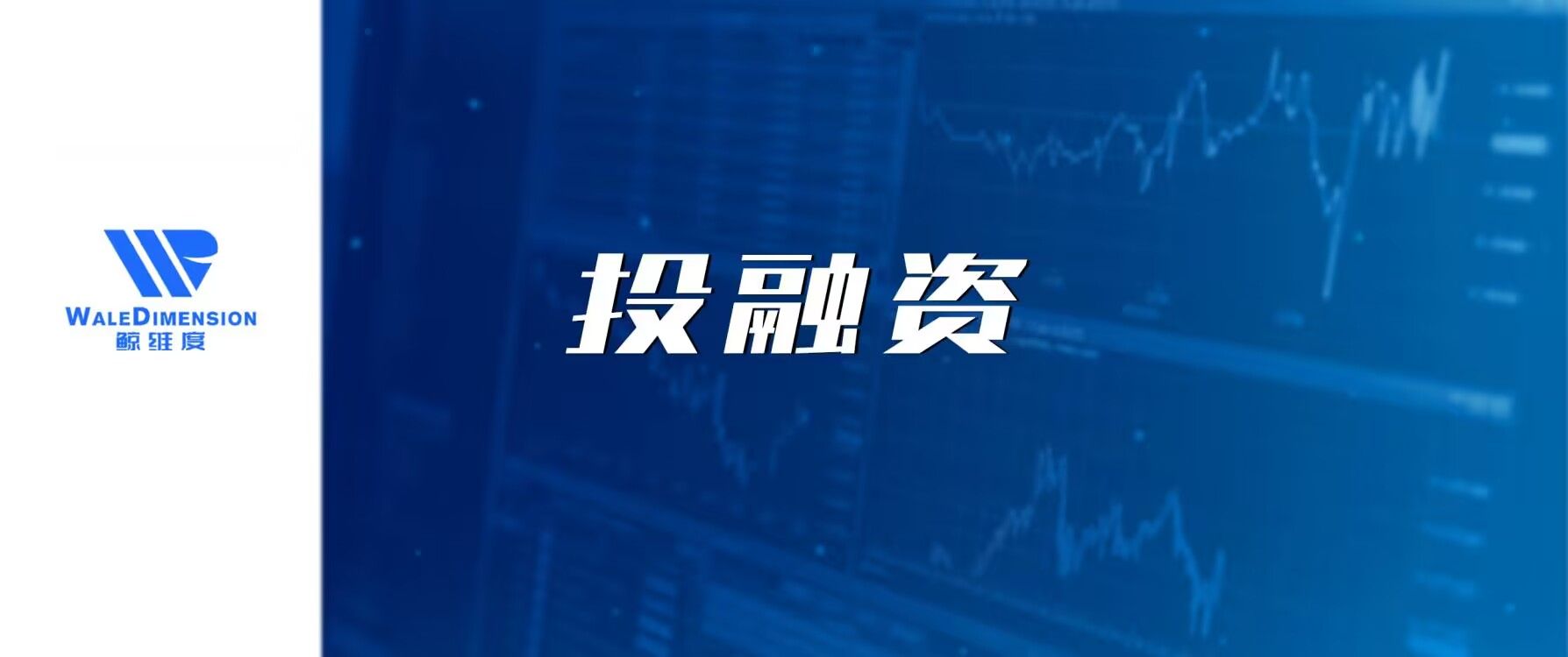 京信网络上市,京信网络系统