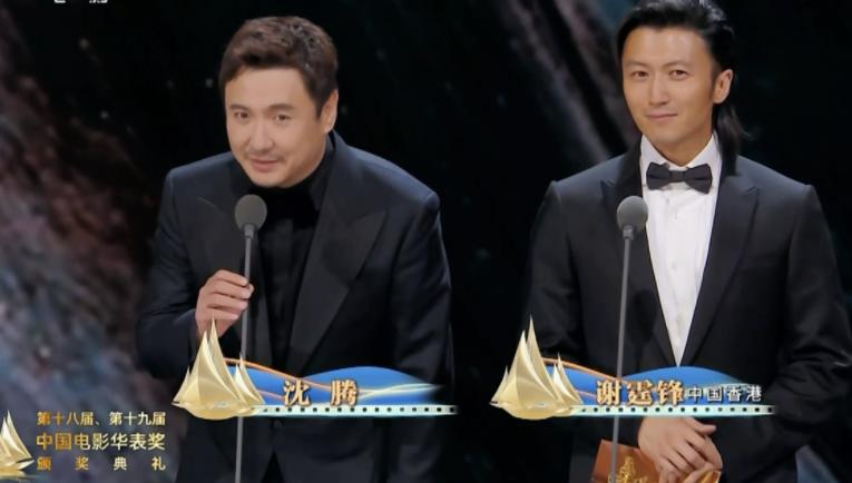 关晓彤于文文同框,于文文和关晓彤同框