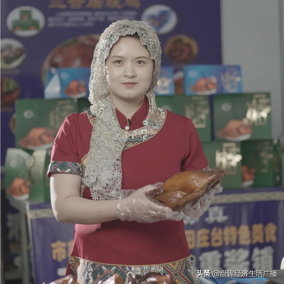 大连市五四青年奖章获得者,盘锦五四奖章名单