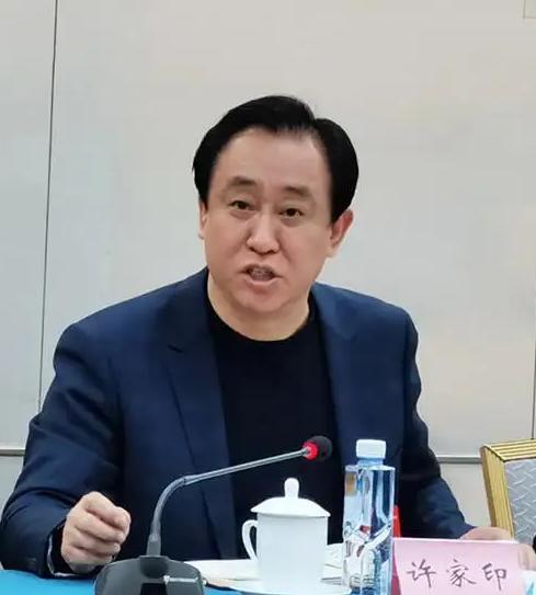 许家印曾经资产,许家印为何从首富变首负