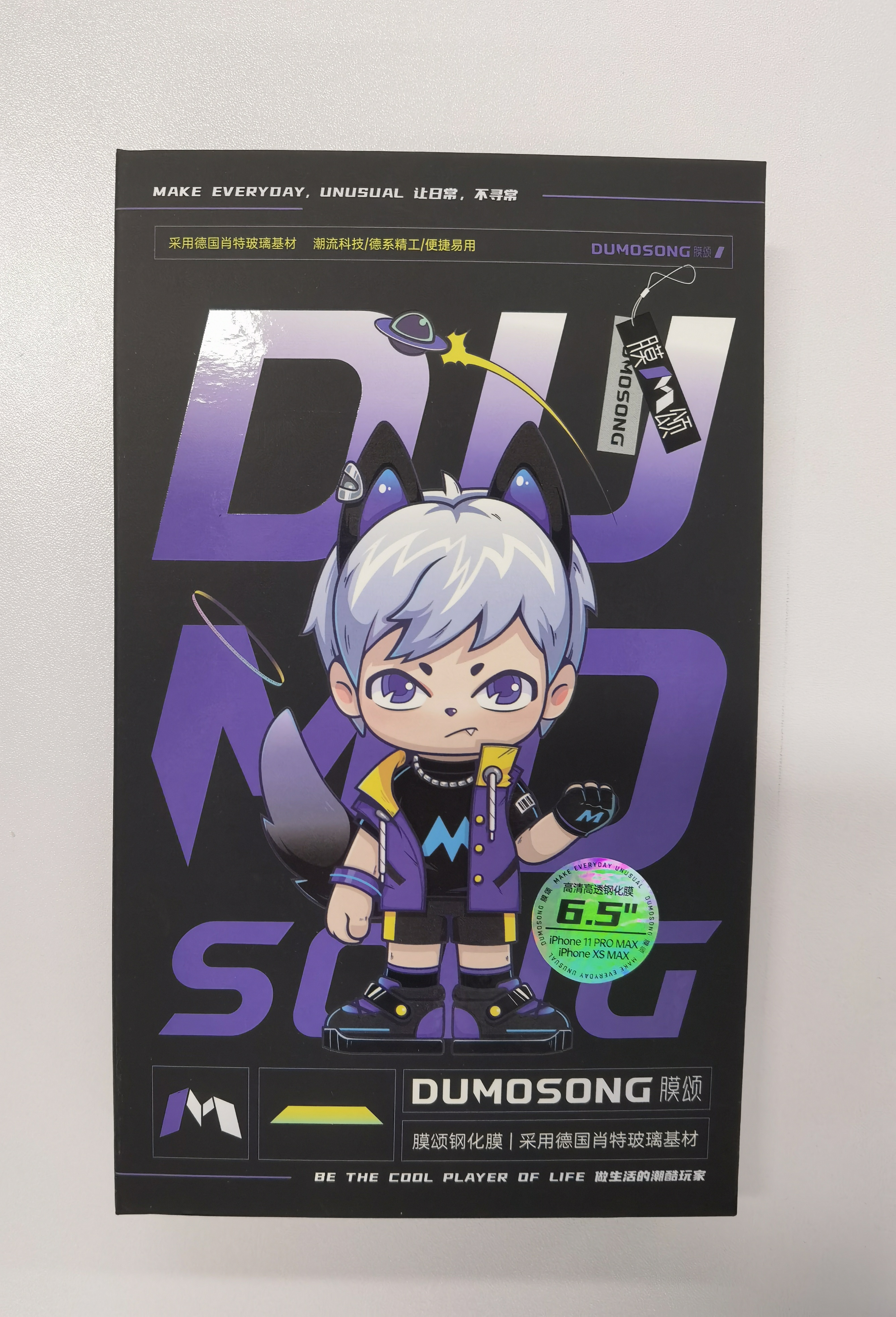 手机应该贴怎样的钢化膜比较好,手机贴钢化膜哪一种好一些