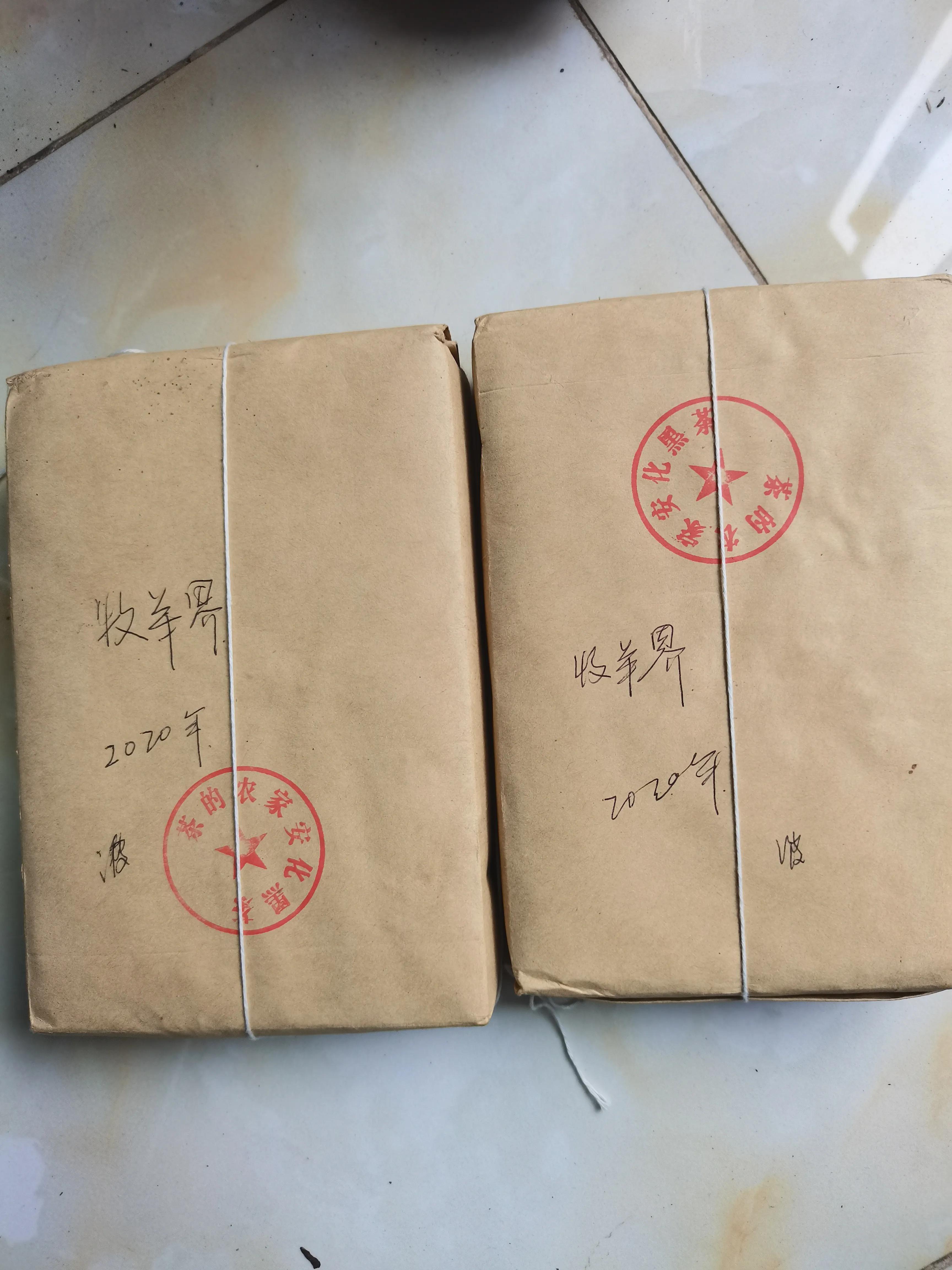 悠扬马帮铃声下的黑茶