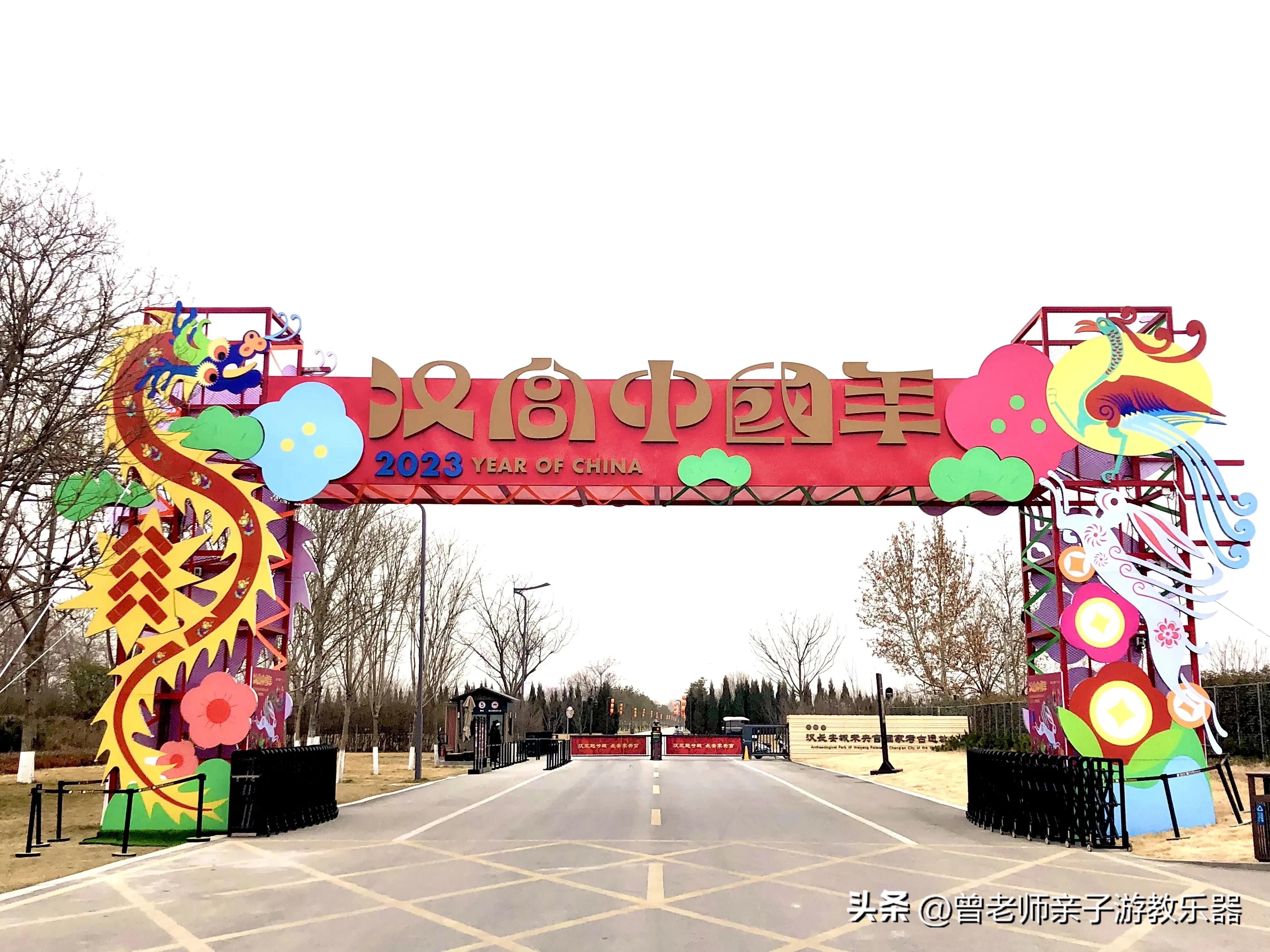 西安出发自驾亲子游,西安亲子游十大排名