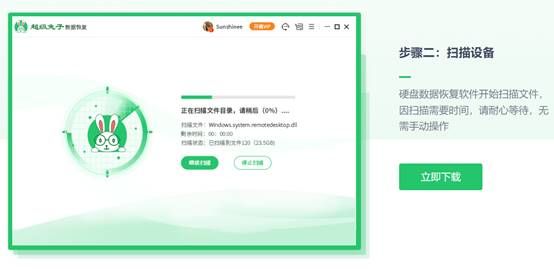 u盘数据突然丢失可以找回吗,u盘数据丢失怎么能找回来