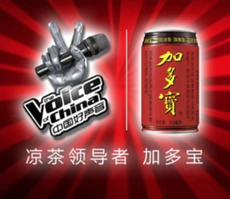 加多宝和王老吉官司最后谁赢了,加多宝和王老吉打了多少场官司