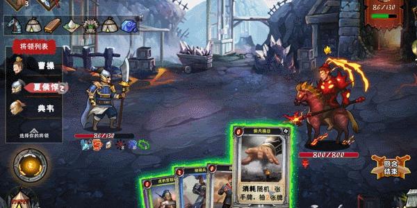 电脑卡牌游戏怎么玩,卡牌游戏适合玩什么