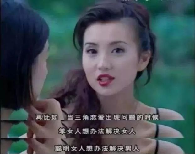 那些靠身材走红的女明星,靠身材博眼球的明星