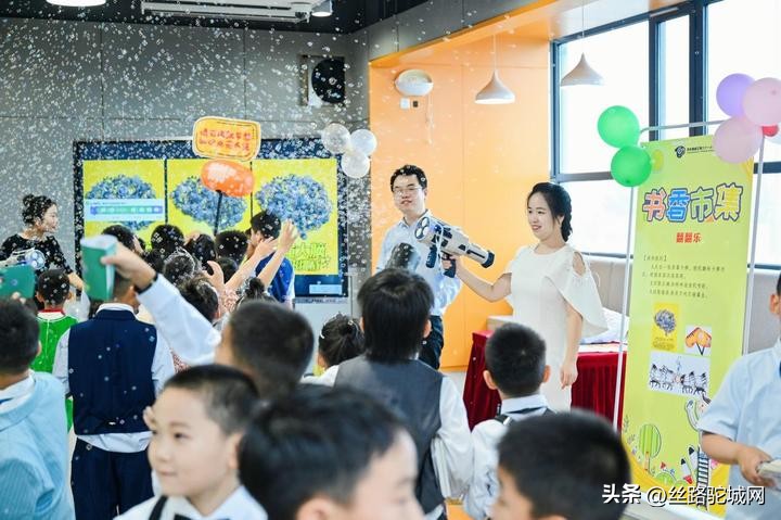 t台秀文艺汇演,t台秀六一节目