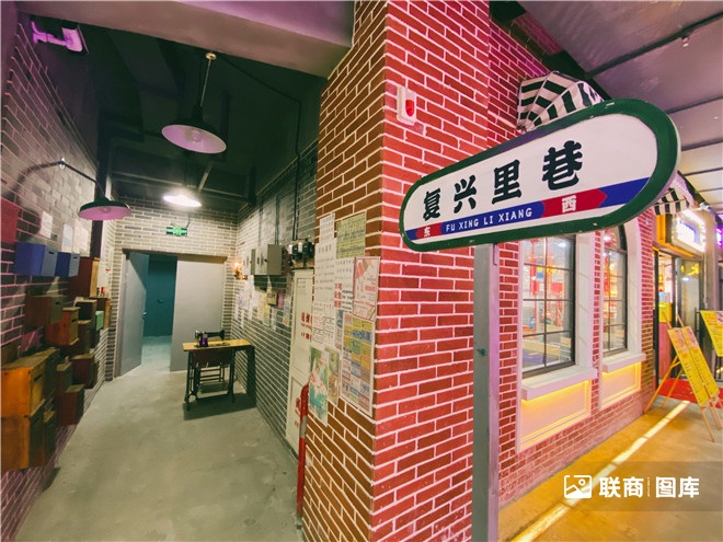 文和友杭州,杭州版文和友