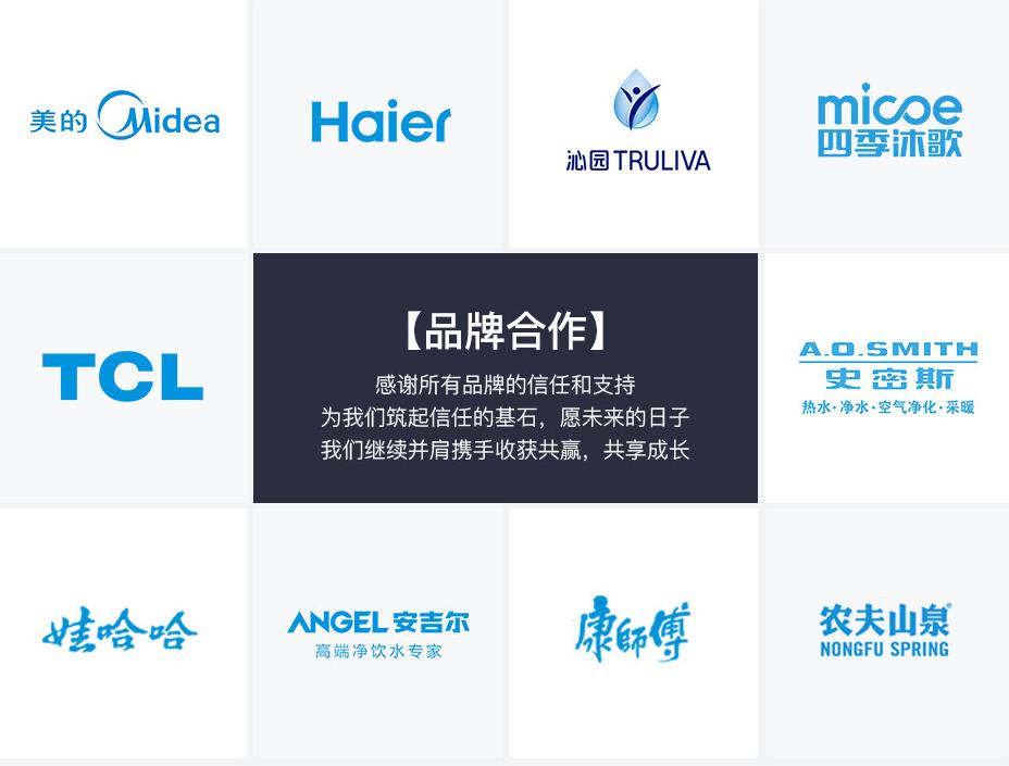 世韩净水器官方旗舰店,世韩净水器的作用和功能