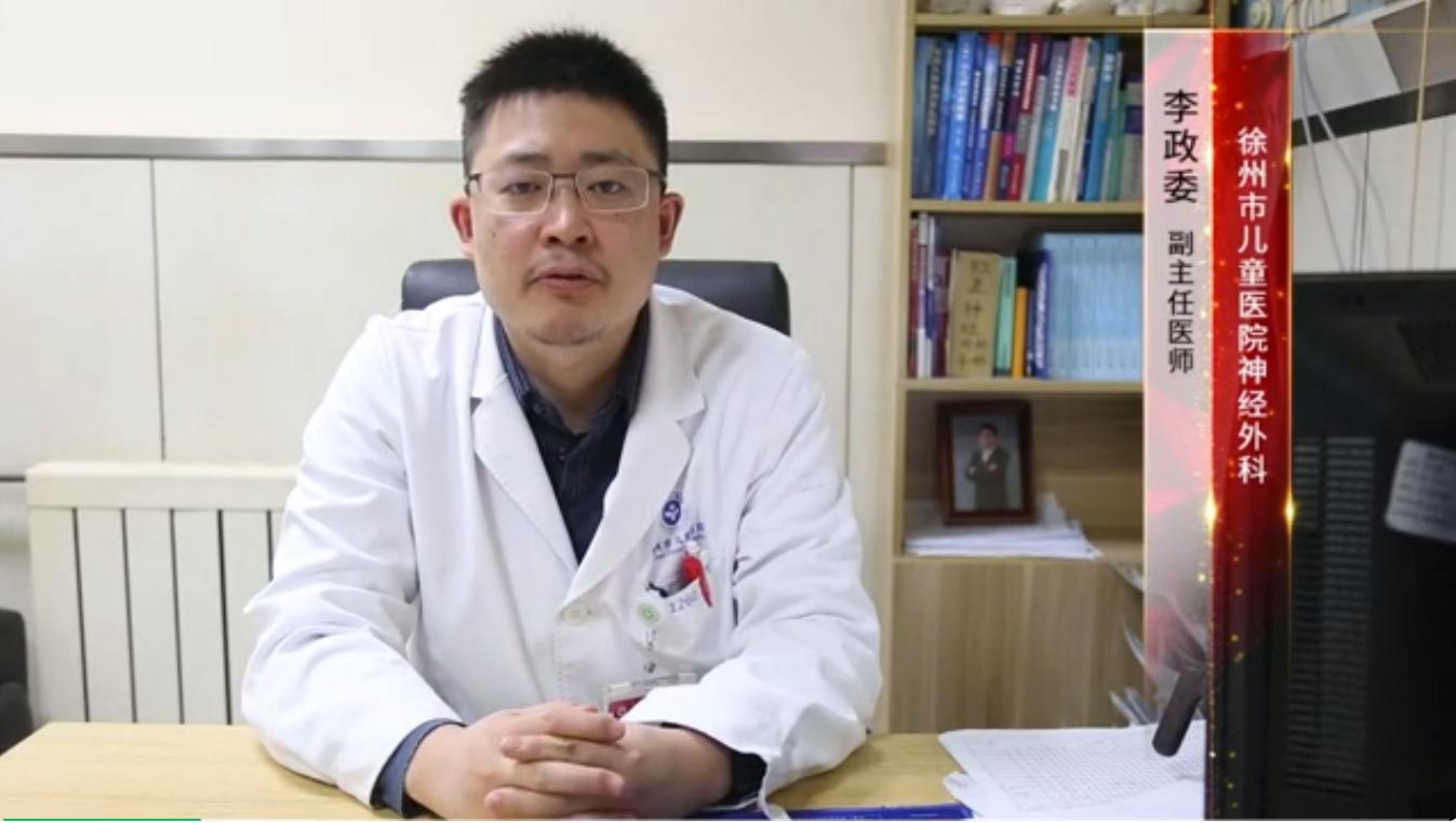 两岁小孩摔到后脑勺会不会患癫痫,小孩摔到后脑勺会造成小孩抽搐吗