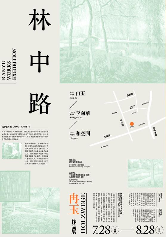 如何正确抄袭,怎样抄袭他人作品