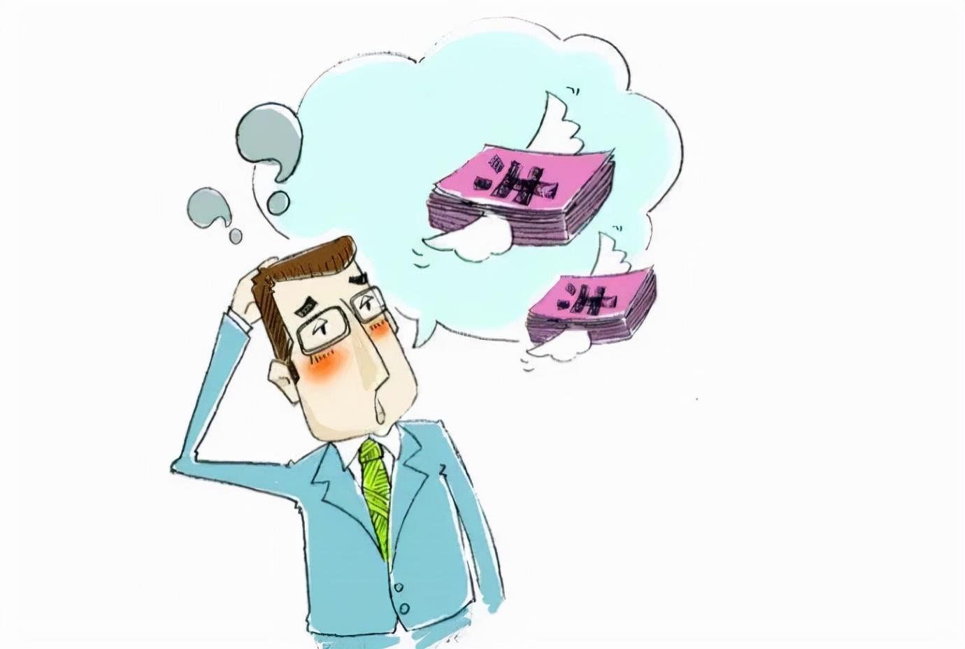 干货分享知识变现,什么是汇款冲正