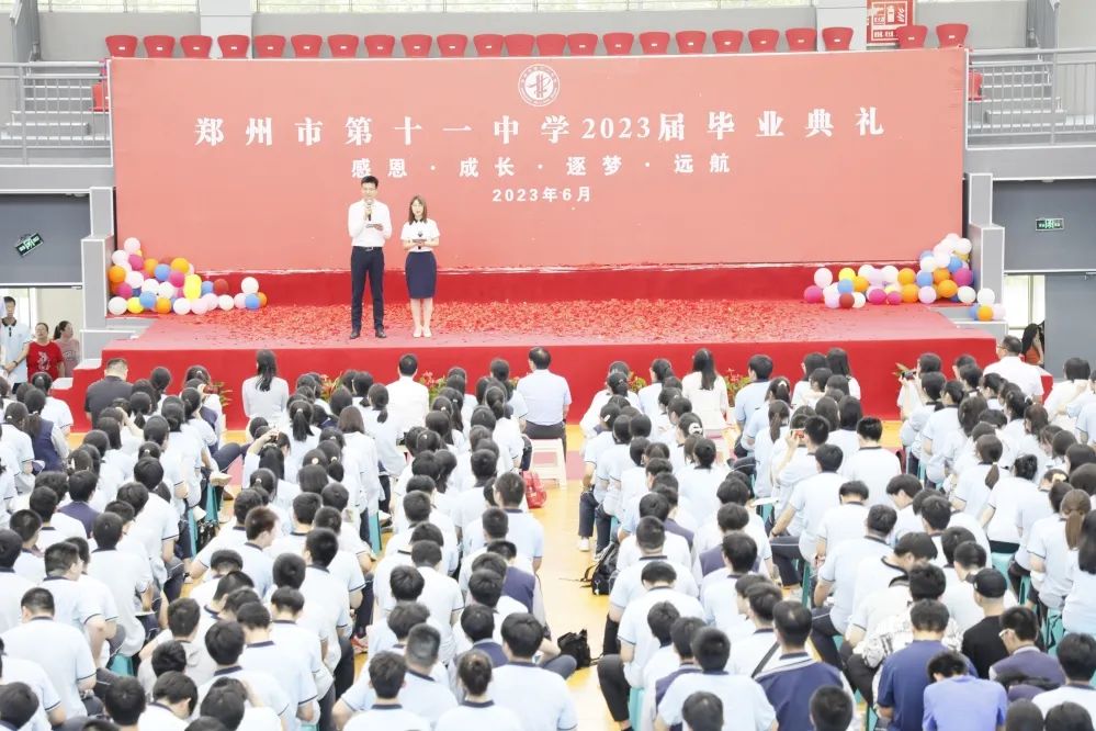 鎰熸仼鎴愰暱鏀鹃姊︽兂姣曚笟姹囨紨,鎰熸仼鎴愰暱姣曚笟鍏哥ぜ鑺傜洰