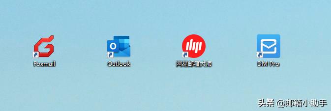 邮件也会被监控吗,邮件被拦截怎么办