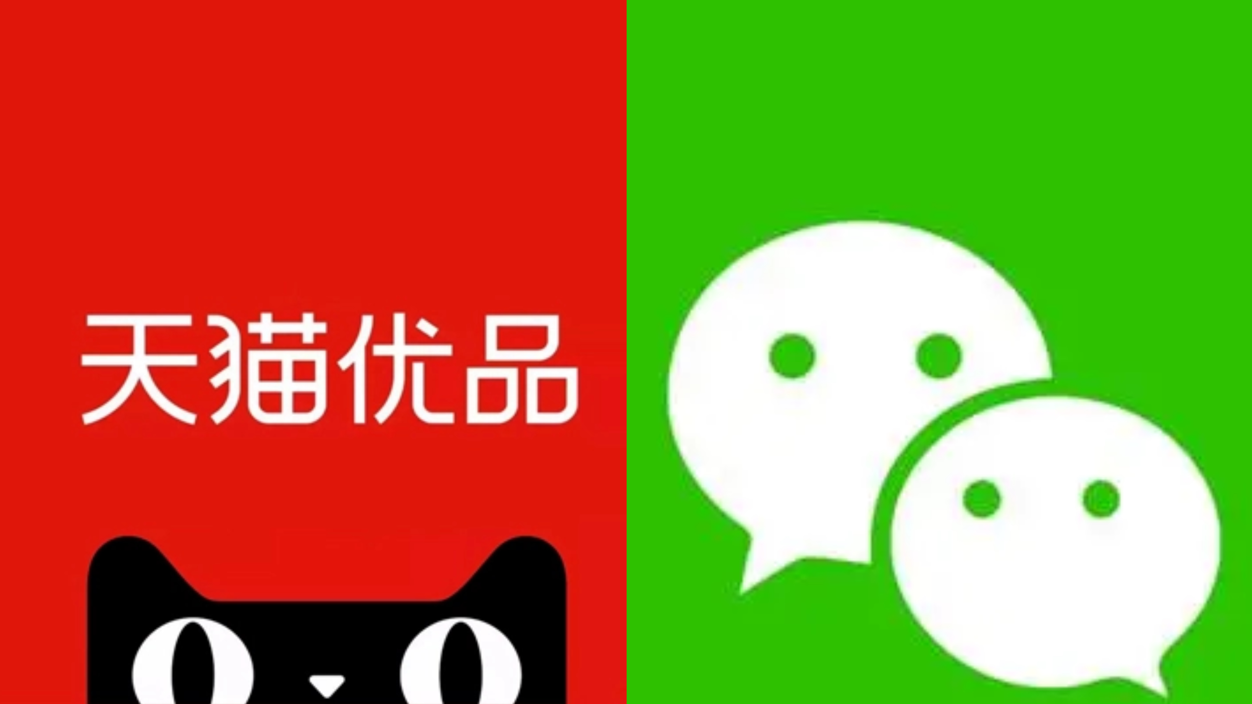 淘系电商干货操作,淘系电商平台应用流程