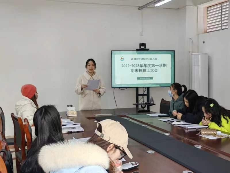 简阳教育成绩,简阳教育通报