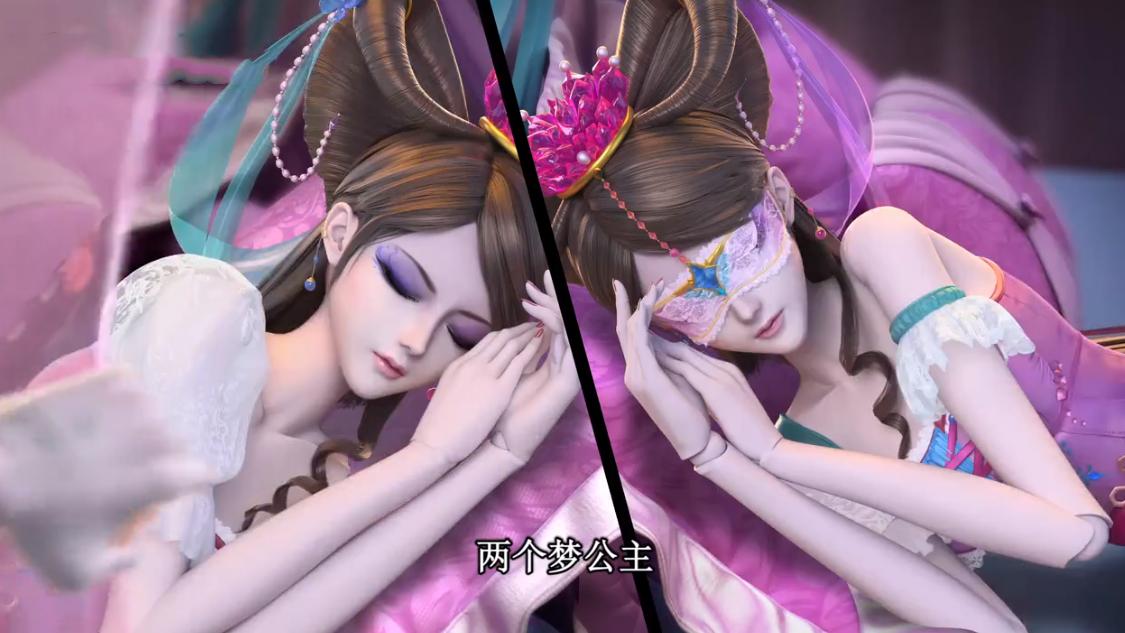 叶罗丽冰公主哭泣颜爵擦眼泪,叶罗丽精灵梦冰公主和颜爵图片