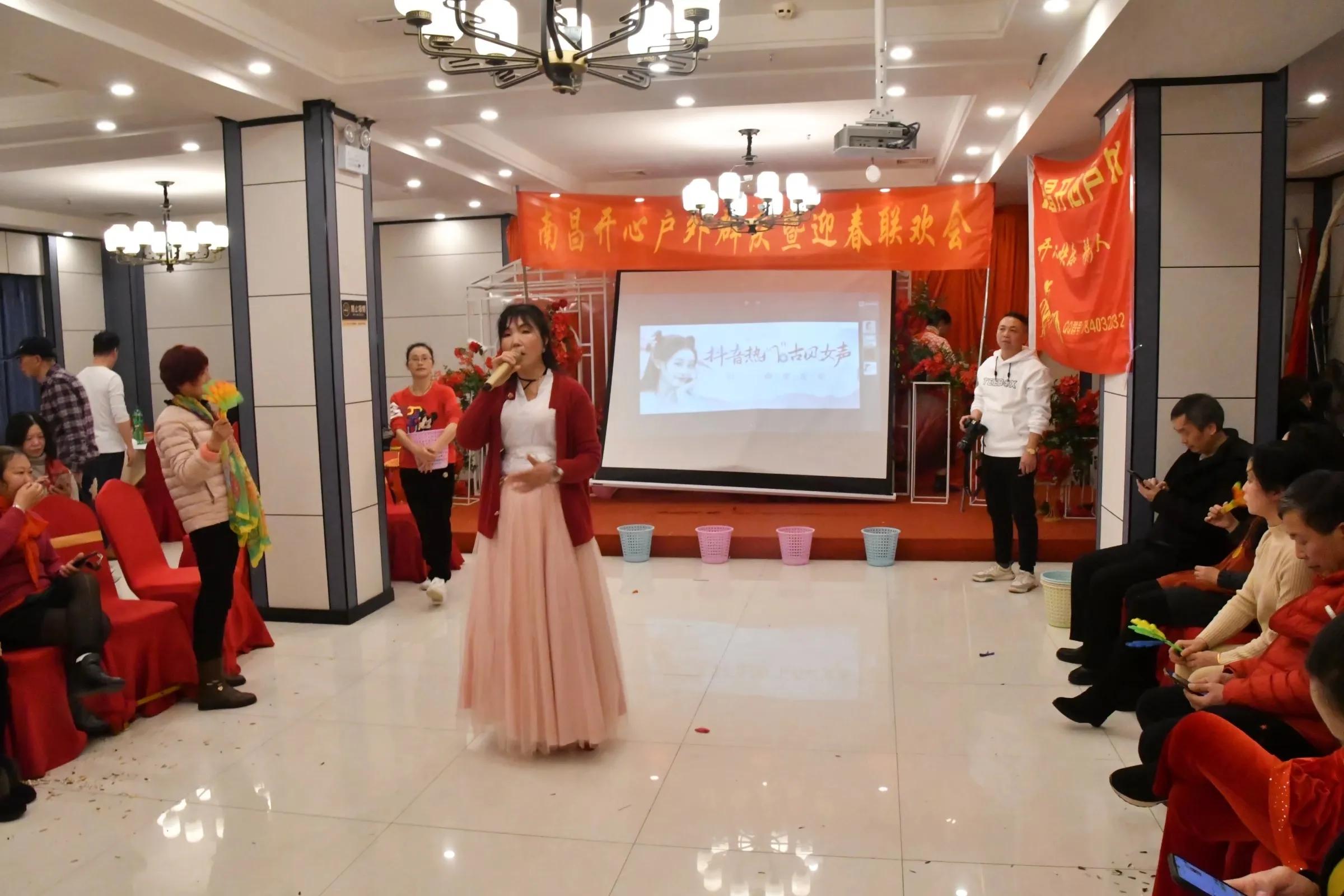 开心群庆迎新年活动侧记