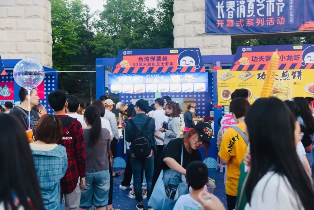 夏季音乐会门票,音乐节门票福利来袭
