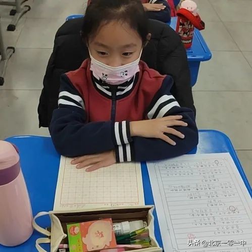 北京上地实验学校2018,北京市上地实验学校