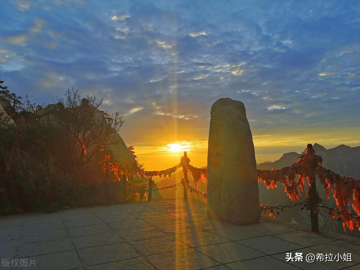 华山旅游攻略大概多少钱,成都出发自驾华山旅游最全攻略