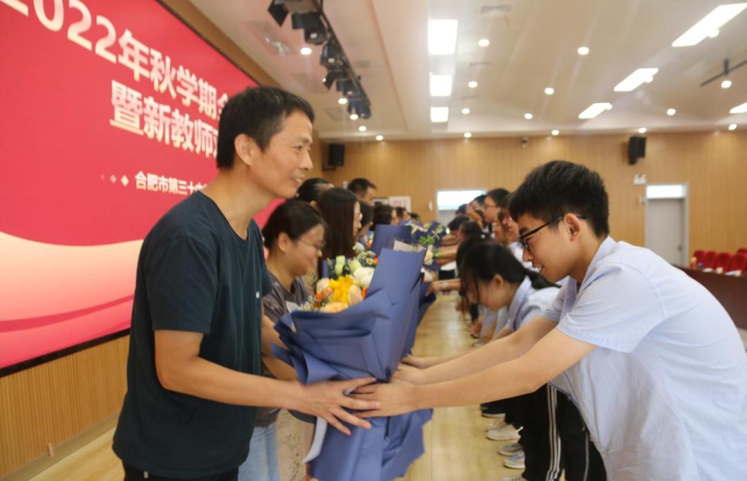 凝新聚力逐梦未来设计,合肥第三十中学淮合花园校区