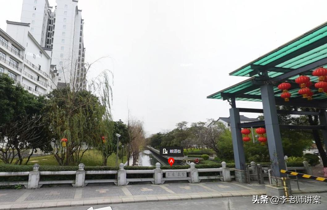 段国诚杀人案从作案到枪毙全过程