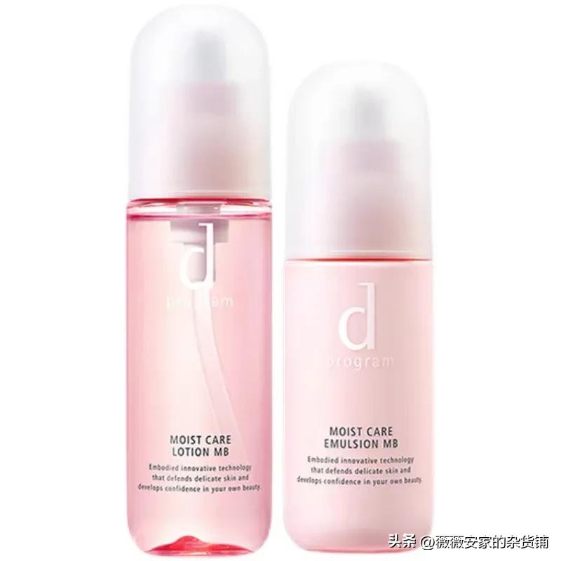 适合敏感肌用的平价品牌水乳精华,资生堂悦薇水乳敏感肌可以用吗