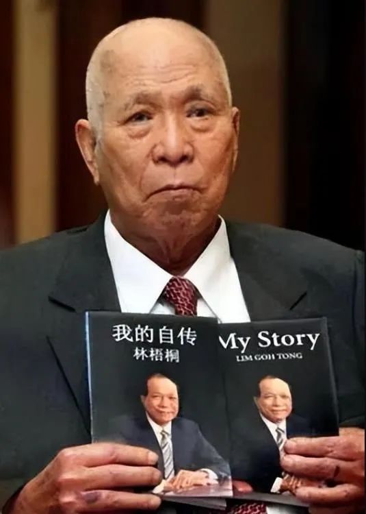 祖籍安溪的大马赌王之子加入战局，澳门赌牌竞投的“鲶鱼”来了